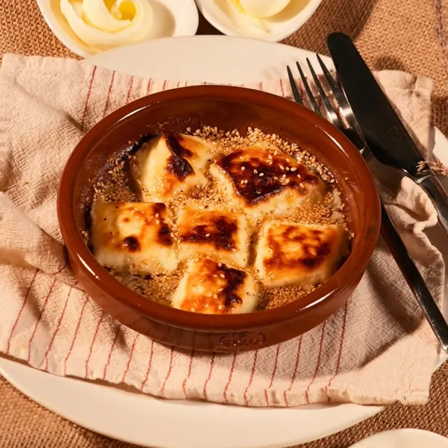 Baked Antep Cheese